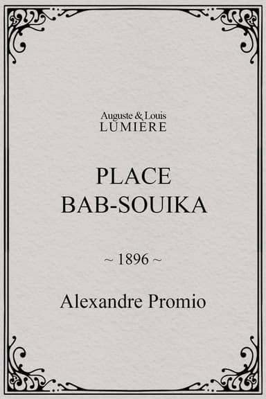 Place Bab-Souika