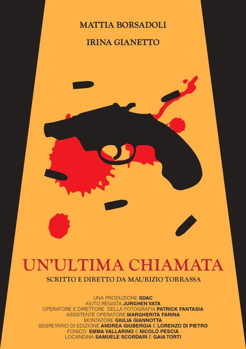 Un'Ultima Chiamata