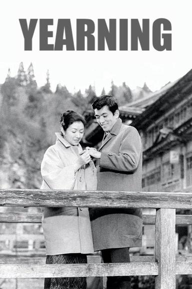 Yearning