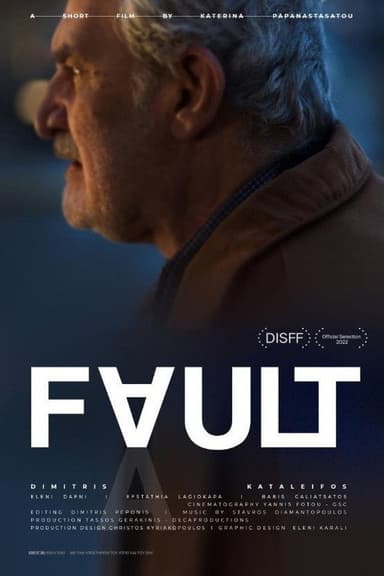 Fault