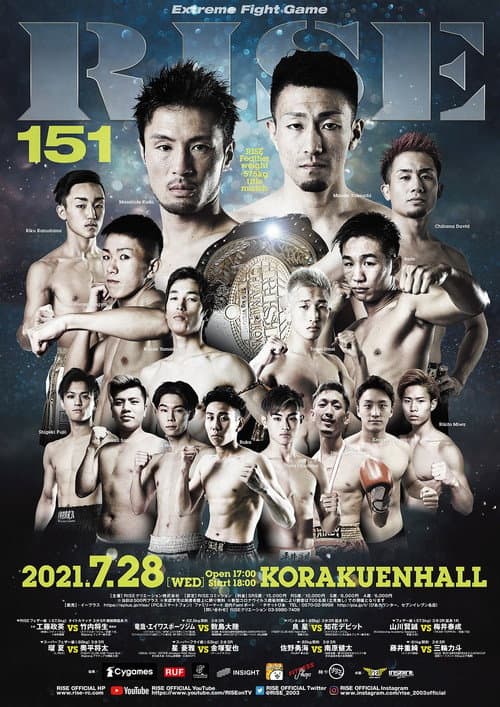 RISE 151