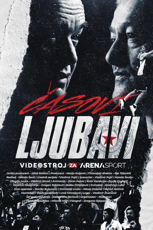Časovi Ljubavi
