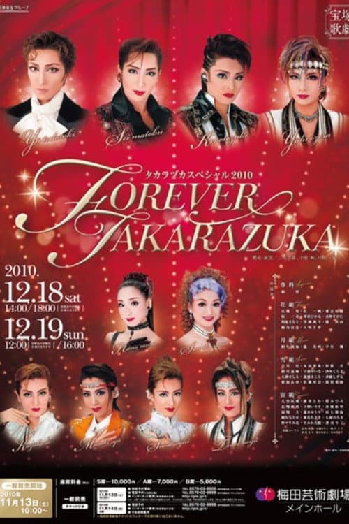 Takarazuka Special 2010 ~Forever Takarazuka~