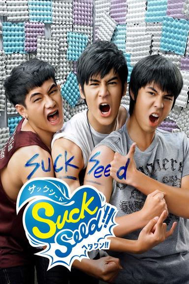 Suck Seed