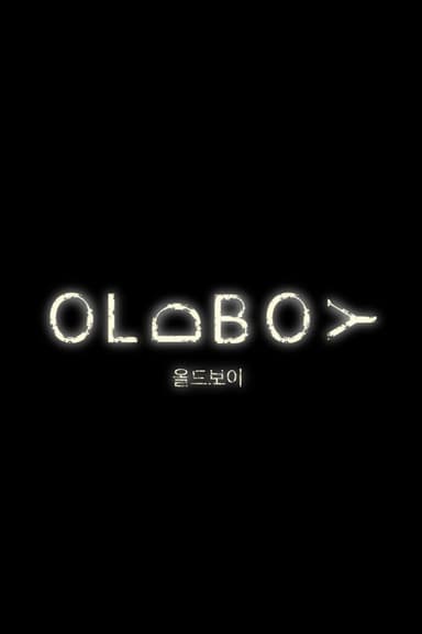 Oldboy