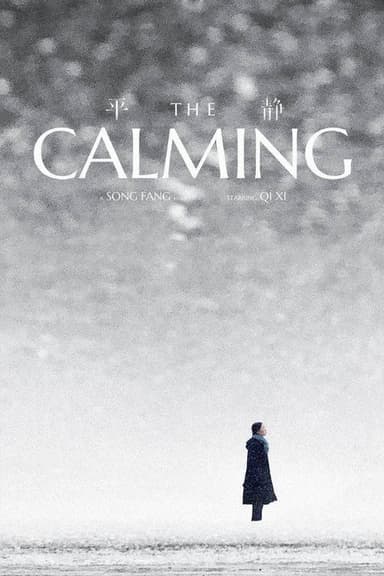 The Calming