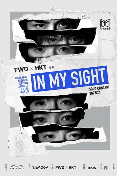 KEUNG TO：「WAVES」 IN MY SIGHT SOLO CONCERT 2023