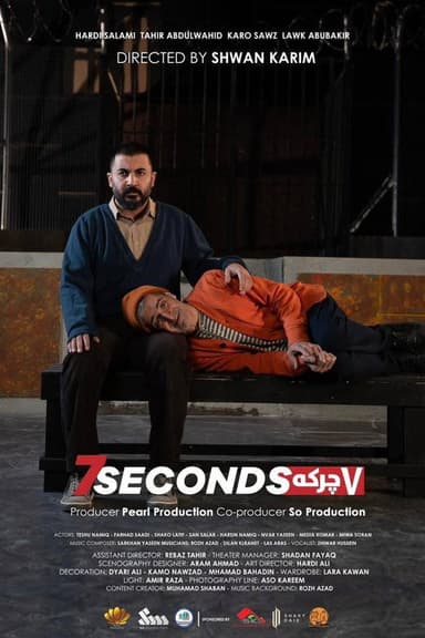 Seven Seconds