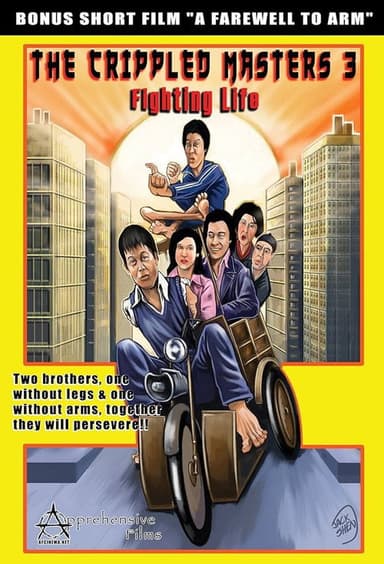 Fighting Life