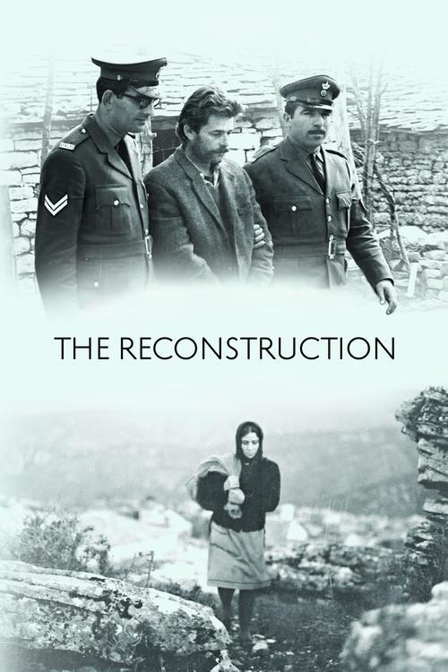 Reconstruction