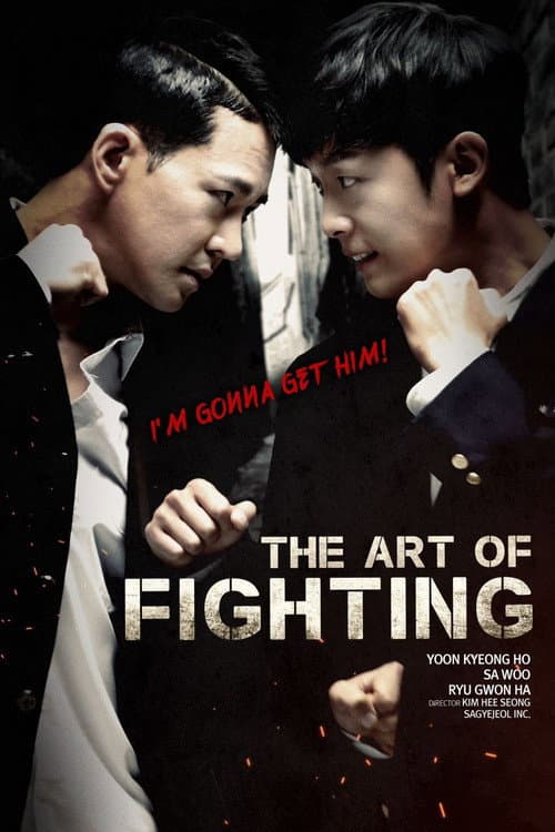 The Techniques of Fighting