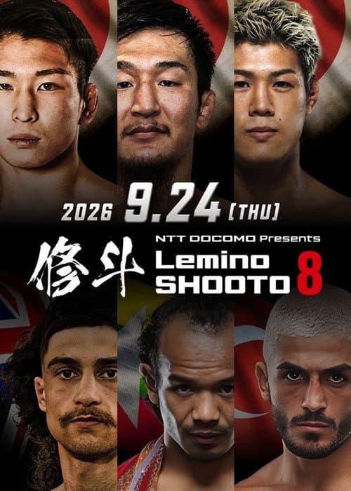 Lemino SHOOTO 8