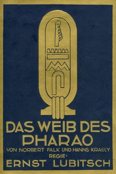The Loves of Pharaoh