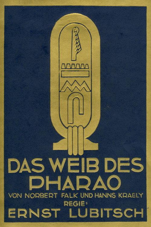The Loves of Pharaoh