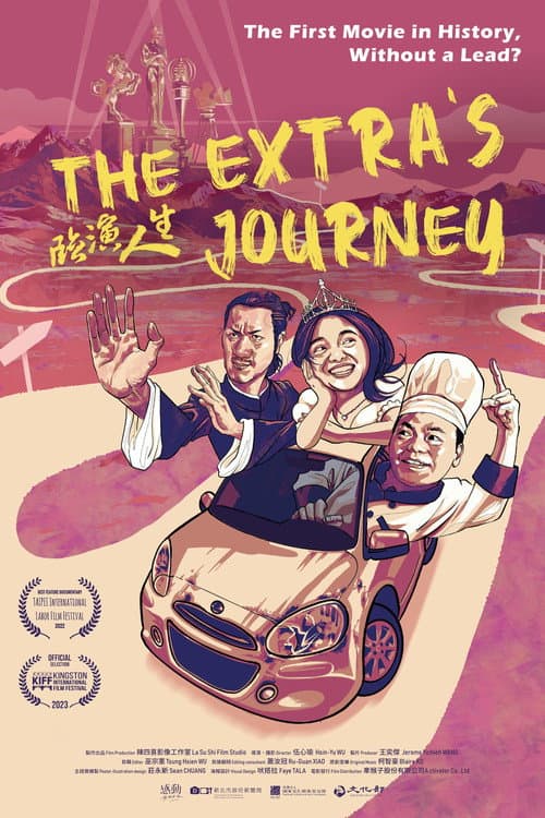 The Extra's Journey