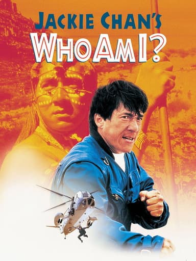 The Making of Who Am I