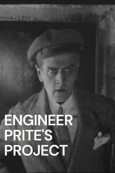 Engineer Prite's Project