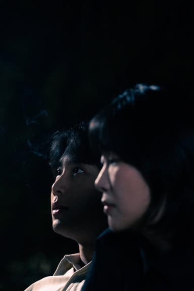親密愛人