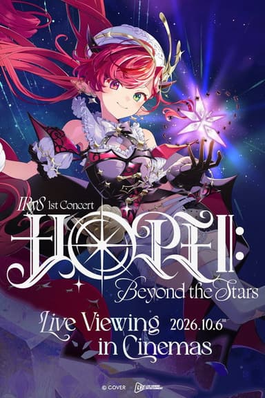 IRyS 1st Concert “HOPE ||: Beyond the Stars”