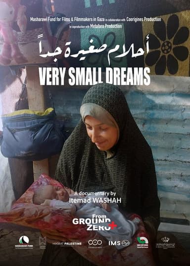 Very Small Dreams