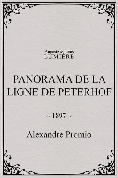 Panorama de la ligne de Peterhof