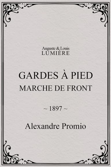 Gardes à pied : marche de front