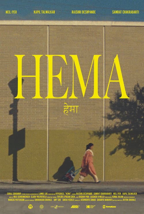 Hema