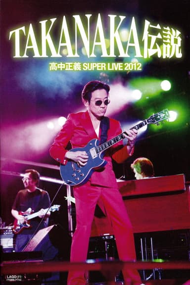 Takanaka Super Live 2012