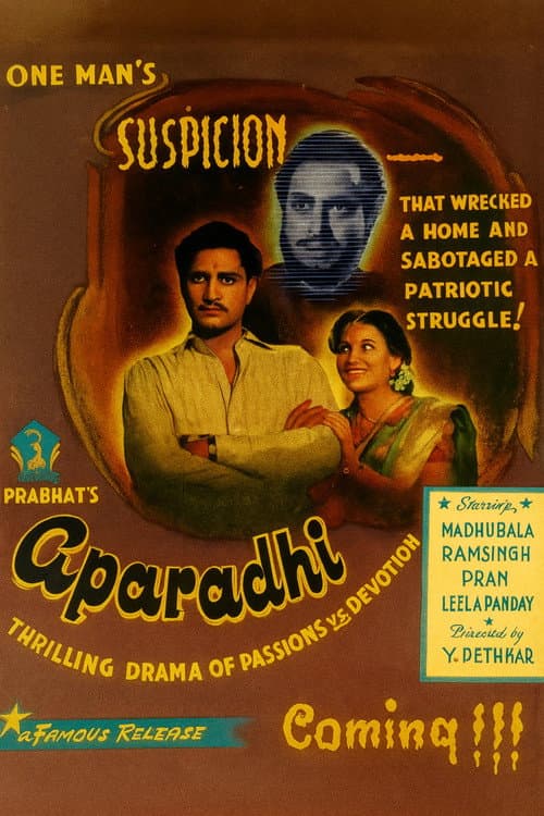 Aparadhi