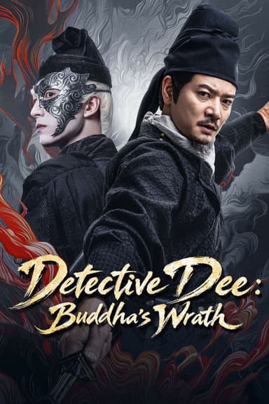 Detective Dee: Buddha's Wrath