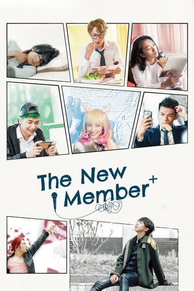 The New Member