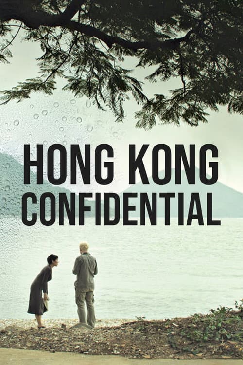 Hong Kong Confidential