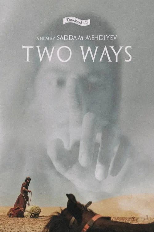 Two Ways