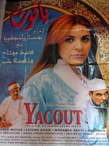 Yacout