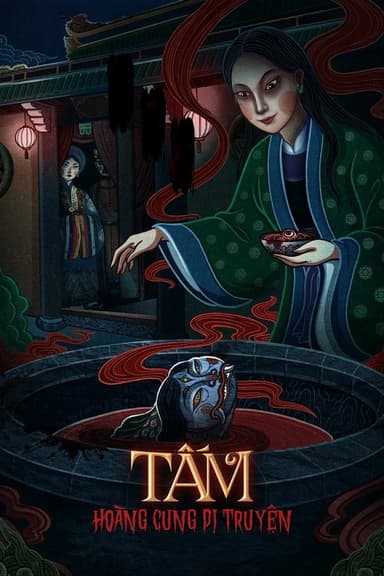 Tấm: Hoàng Cung Dị Truyện