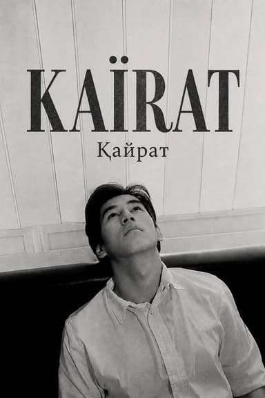 Kairat