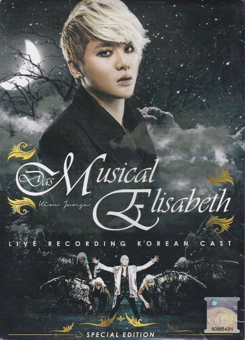 Elisabeth: The Musical