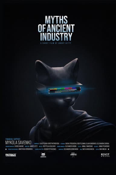 MYTHS OF ANCIENT INDUSTRY