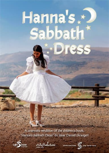 Hanna's shabbath dress