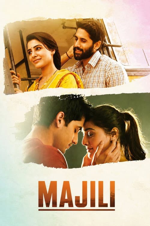 Majili