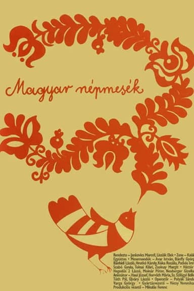 Magyar Népmesék 8. Sárkányölő Sebestény