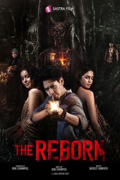 The Reborn