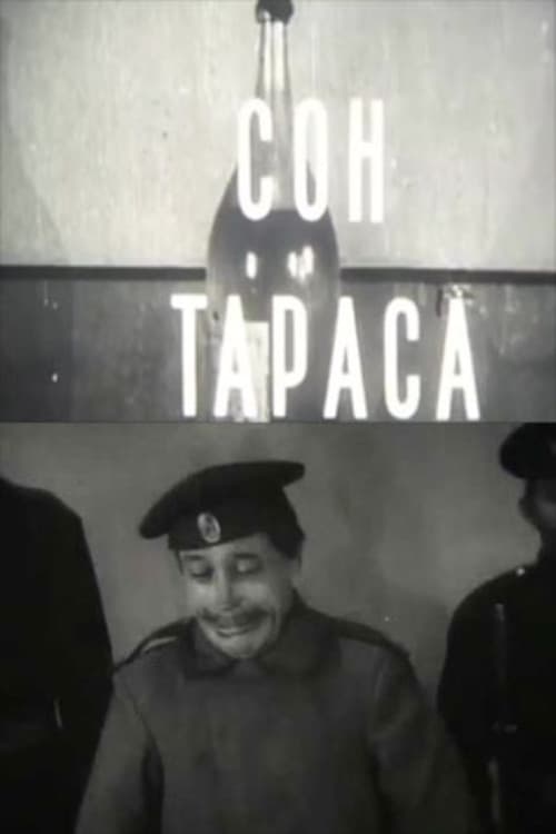 Taras's Dream