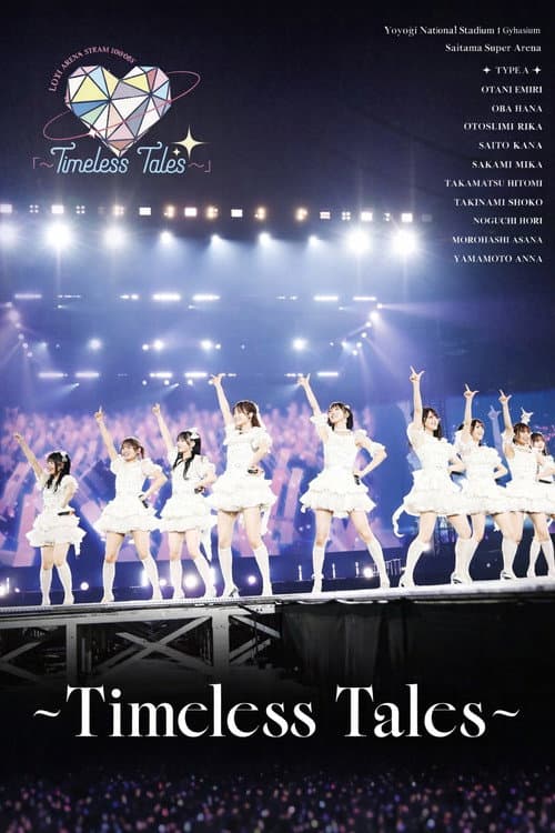 =LOVE Arena Tour 2025 “~Timeless Tales~” Tokyo Yoyogi First Gymnasium Performance