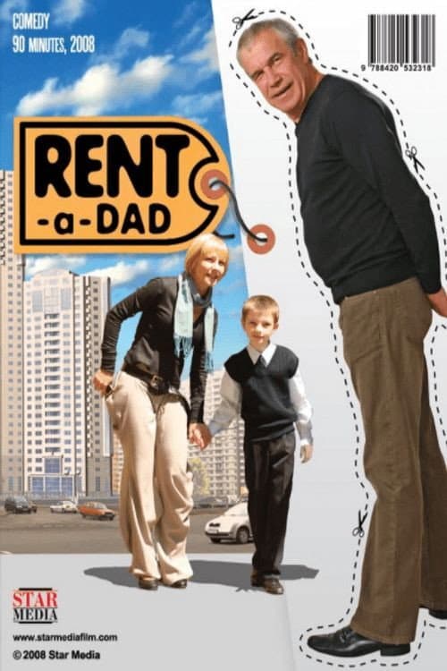 Dad for Rent