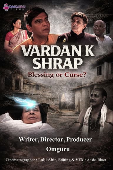Vardan K Shrap (Blessing or Curse? )