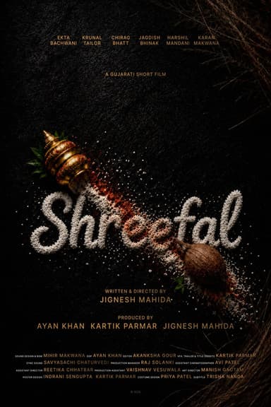 Shreefal (Coconut)
