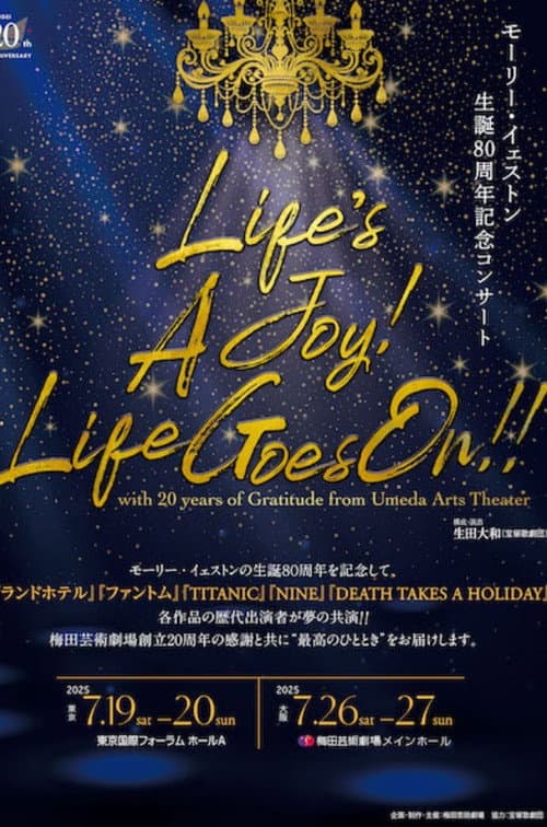 Life's a Joy! Life Goes On!!