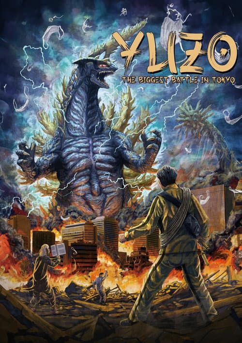 Yuzo the Biggest Battle in Tokyo