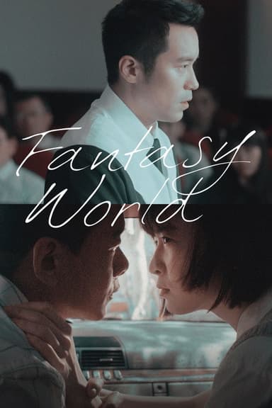 Fantasy · World